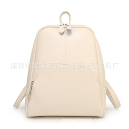 2017 New Leather Shoulder Bag Korean fashion leisure backpack bag wholesale female all-match