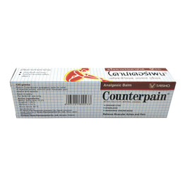 Counterpain Rub Analgesic Balm Ointment