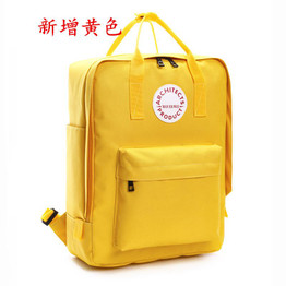 New 2017 Women Casual Canvas Backpack Candy Color Waterproof Backpack School Bags For Teenagers Girls mochila feminina A310