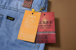 Big sale spring  Summer jeans Utr Thin Free Shipping 2017 men's fashion jeans menpants clothes new fashion brand