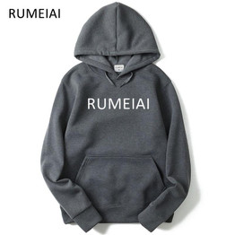 RUMEIAI New Brand Sweatshirt Men Hoodies Fashion Solid Fleece Hoodie Mens Pullover Men's Tracksuits Printing Hooded Coat