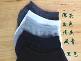 Hot sale! 1lot=20pcs=10pair Spring Summer and Autumn Women Socks / Cotton Boat Socks Men socks Wholesale
