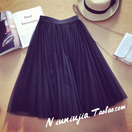 Tulle Skirts Womens 2017 Summer Fashion High Waist Lace Mesh Pleated Long Skirt Elastic Sun Fluffy Tutu Skirt Jupe Longue Femme