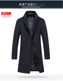 2017 winter new style Men's casual thicken woolen trench coat Men business coats Men's Wool overcoat men jackets FY016