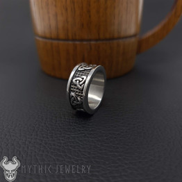 Norse Triquetra Celtic Knot Ring