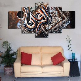 HD Modern Canvas 5 Panel Muslim Printed Painting Wall Art Modular Pictures Poster