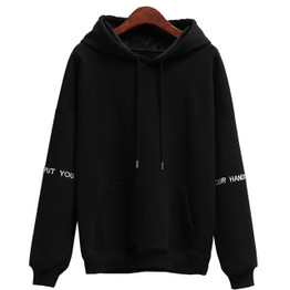 Casual Long Sleeve Hooded Neck Front Pockets Women Embroidery Sweatshirt Hoodies