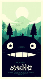 My Neighbor Totoro (Variant)