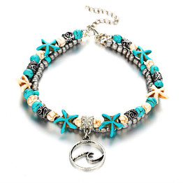 Bohemian Turtle & Wave Anklet