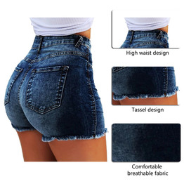 Fashion Women Summer High Waisted Denim Shorts Jeans Women Short  New Skinny Slim Denim Shorts