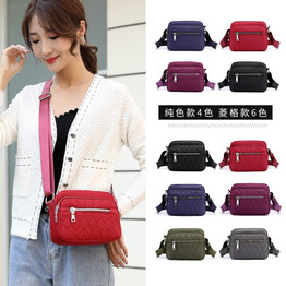 Fashion Waterproof Nylon Women Messenger Bags Quality Small Female Tote