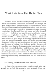 Psychic Influence Tips for the Developing Psychic Control #PeopleFirstMetaphysics #Mentalism #Hermetics #MentalGymnastics #DevelopingPsychics