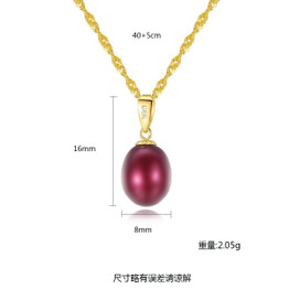 'Quintilina' Necklace - 18K Gold