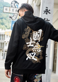"Chinese Dragon" Embroidery Hoodie
