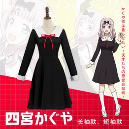 Kaguya-sama Love Is War Fujiwara Chika Cosplay