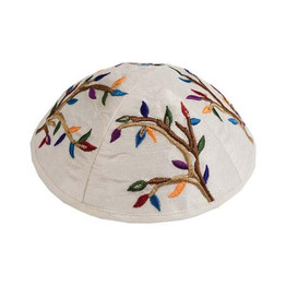 Kippah - Embroidered - Tree of Life  - Multicolor