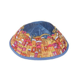 Kippah - Embroidered - Full Jerusalem - Multicolor