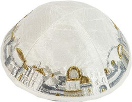 Kippah - Embroidered - Jerusalem - Silver + Gold