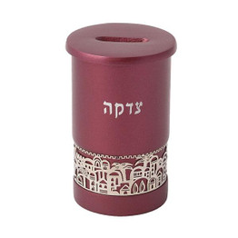Tzedakah Box + Metal Cutout Jerusalem - Maroon