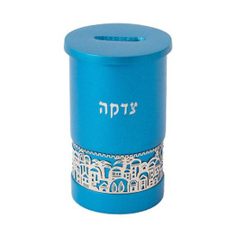 Tzedakah Box + Metal Cutout Jerusalem - Turquoise
