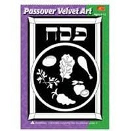 Passover Velvet Art - Seder Plate