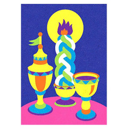Havdalah Sand Art - Bulk