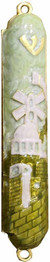 Mezuzah Jerusalem 12 cm Green