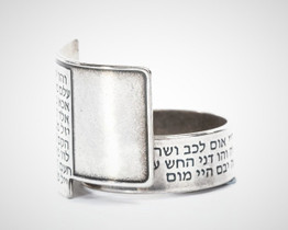 Engraved Ring, Statement Ring, Unique Silver