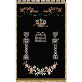 Parochet - Classic Ark Curtain