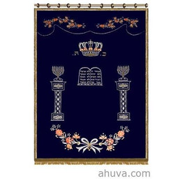 Parochet Ark Curtain - Luchot & Pillars Of Menorah