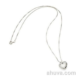 The Beating Heart Sterling Silver Pendant