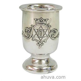 Sterling Silver Kiddush Cup