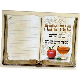 Rosh Hashanah Greetings Notepad