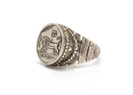 Israeli Coin Ring: Lion Of Courage - Old, Collector'S 1/2 Sheqel Coin