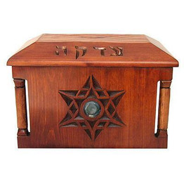 Synagogue Tzedakah Box