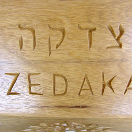 Brooklyn Museum Tzedakah Box