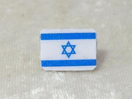 Flag Of Israel Set. Tallit Clips, Cuff Links, Tie Tack