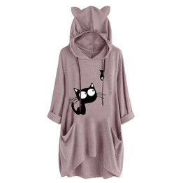 Women Cat Ear Print Hoodie
