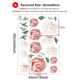 Pink White Watercolor Peony Flowers Wall Stickers