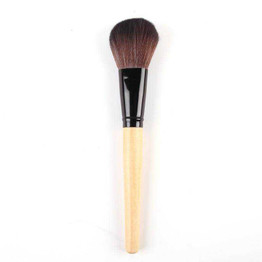 Professional Makeup Brush Set