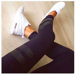 Sporting Skinny Elastic High Waist Leggings