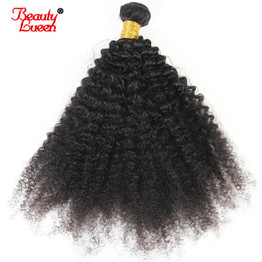 Afro Kinky Curly Weave Human Hair Bundles Natural Black 4 Bundles Brazilian Hair Weave Bundles 8-22" Non Remy Hair Beauty Lueen