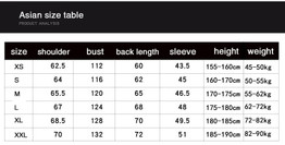 Dororo Hyakkimaru Anime reflect light  hoodie Denim Jacket