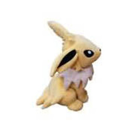 Pokemon 12" Jolteon Plush