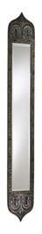 Rustic with Verde 55in. Skinny Tall Mirror - Style: 7313982