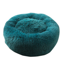 Dog Bed Washable Pet Cat Bed Dog Round Breathable Lounger Sofa Cat Bed For Cat Dogs Super Soft Plush Pads Dogs Mat