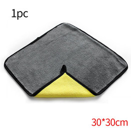 Car Wash Microfiber Towel Super Absorbent Drying Hemming Towels