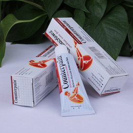 120g Analgesic Balm Relieves Muscular Aches and Pain