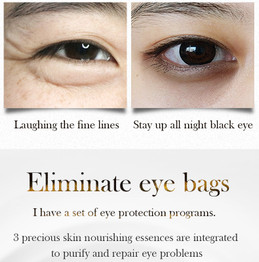 60pcs Natural Black Tea Collagen Crystal Dark Circles Remover Sleep Eye Patches