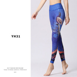 Yoga/Workout Printed Leggings